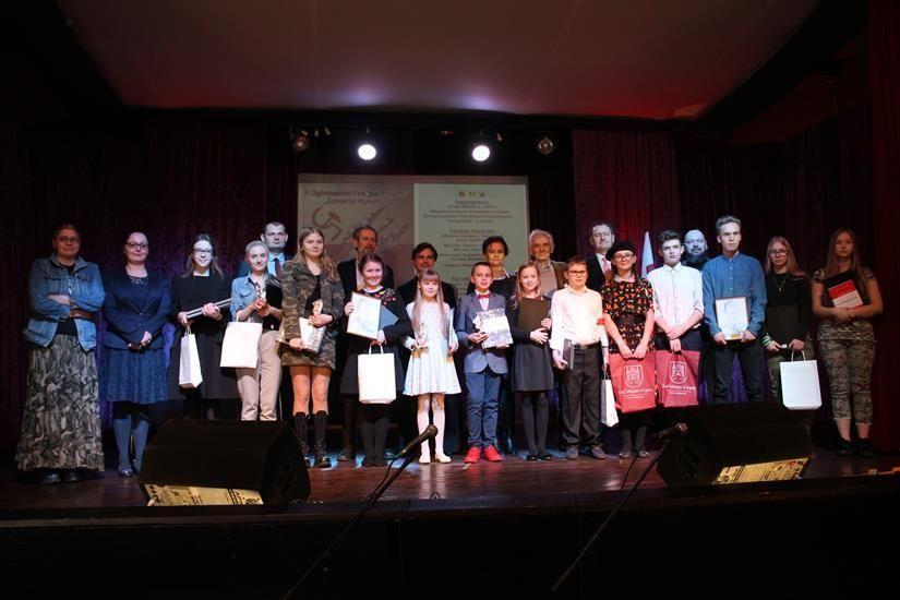 II Ogólnopolski Festiwal Piosenki - wyniki konkursu