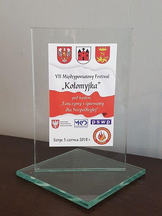 Występ lipnowskich Arabesek w Sierpcu.