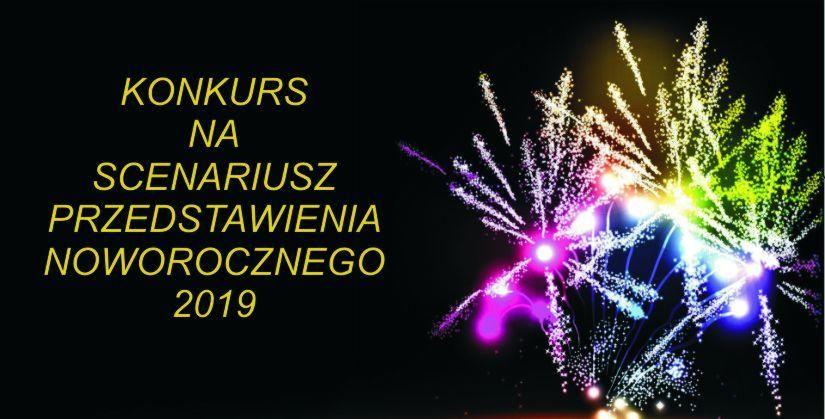 Konkurs na scenariusz przedstawienia noworocznego