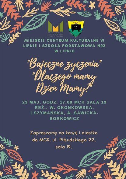 Spektakle dla dzieci 