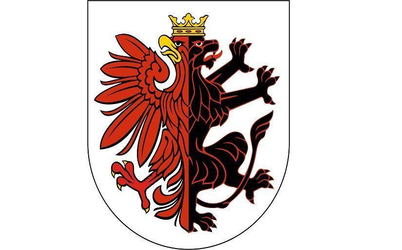 Urząd Marszałkowski zaprasza na czytanie 